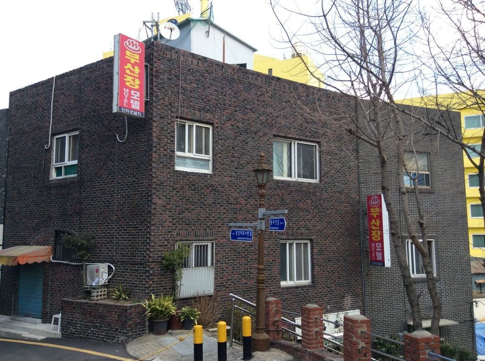 Busanjang Motel ภายนอก รูปภาพ
